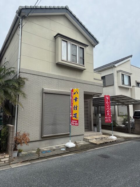 図(小)