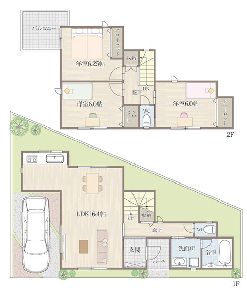 メインイメージ