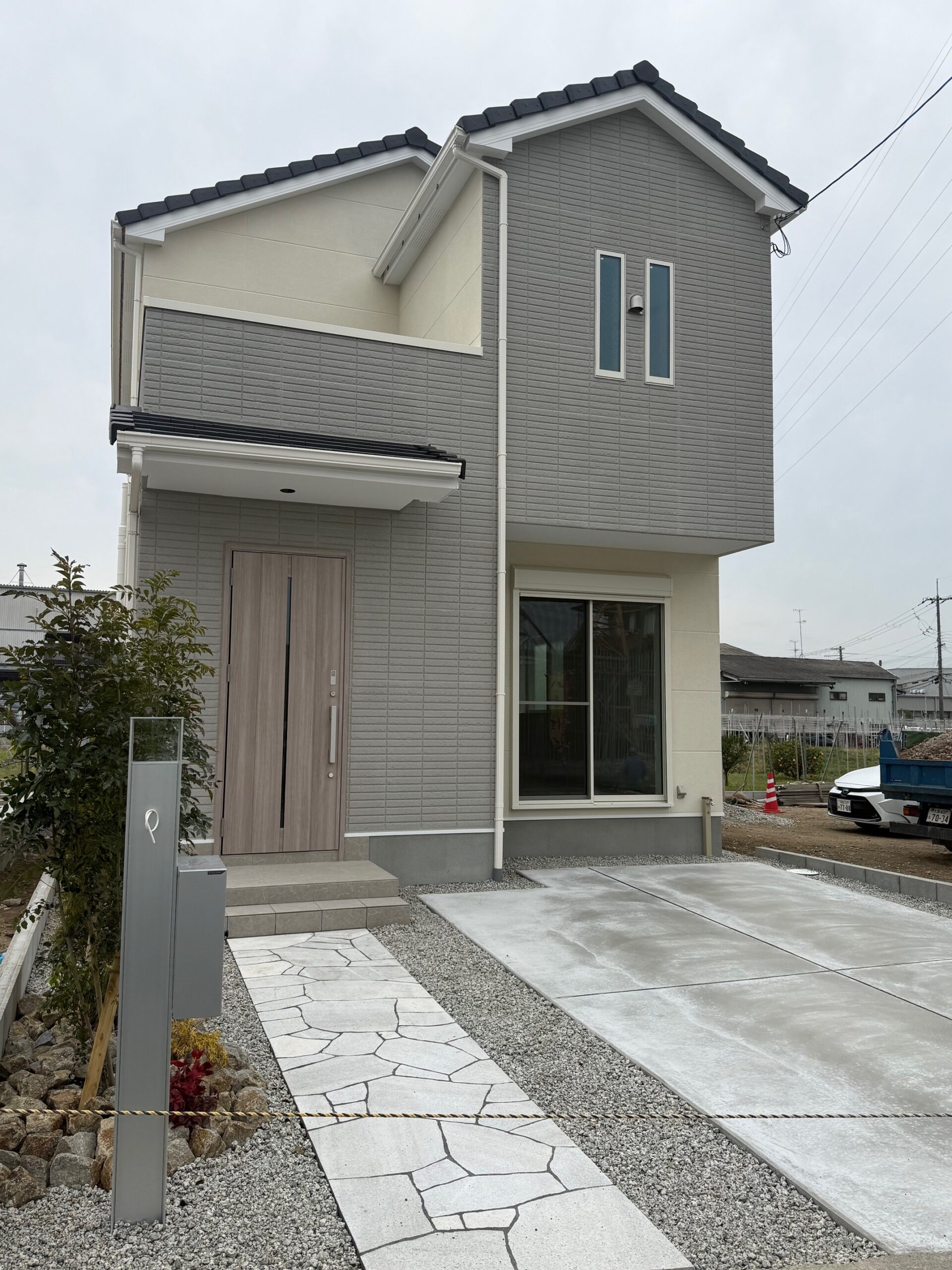 メインイメージ